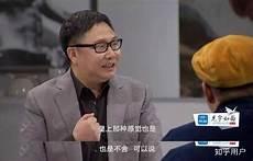 王昭君嫁给孙子年龄