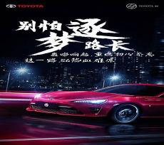 2020年结束说说心情