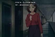 末世孤雄1汉化版下载