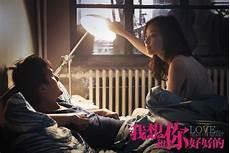 我想和你过好这人生简介