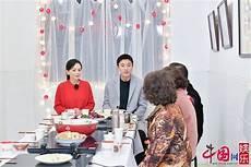 亲爱的来吃饭王俊凯第几期