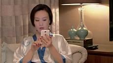 金靖和辣目洋子有什么区别
