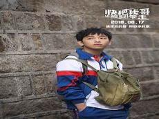 把哥哥退货可以吗