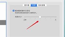 秘笈还是秘籍