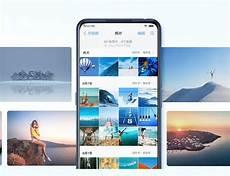 vivo相册8.3