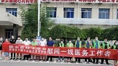 天子脚下八月薇妮晋江