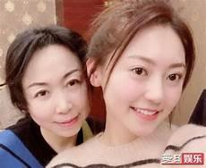 黄梦莹老公结婚照片