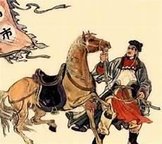 单雄信和秦琼