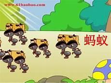 一年级a o e教案设计