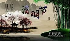 关于宣教方面的讲章