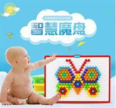 四岁孩子需要做到什么