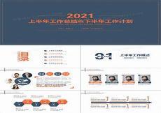 中国好声音2021学员