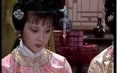 贾巧姐主要事件
