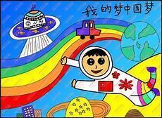 二年级简单的画第一名