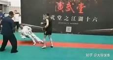 天煞vs乌龟大师