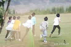 以时代少年团为题的作文