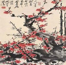关山月梅花雪裹见精神