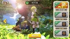 口袋妖怪黑2龙之波动