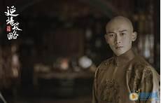 皇上什么时候喜欢魏璎珞